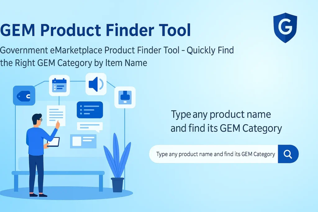 gem product finder tool